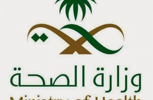 غريب يظهر المملكة السعودية يسبب